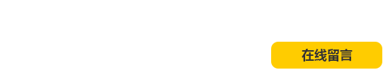 取斷絲錐專(zhuān)用火花機(jī)—專(zhuān)利技術(shù)，用實(shí)力說(shuō)話(huà)！