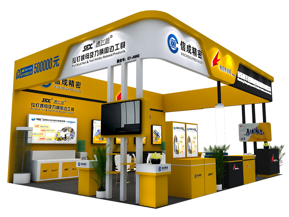 SFX品牌拉釘、螺母即將亮相北京CIMT2019