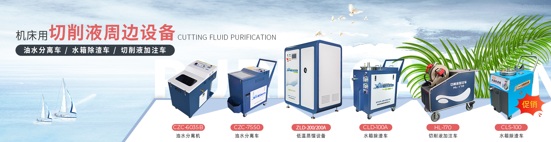 洛陽(yáng)信成精密機(jī)械有限公司