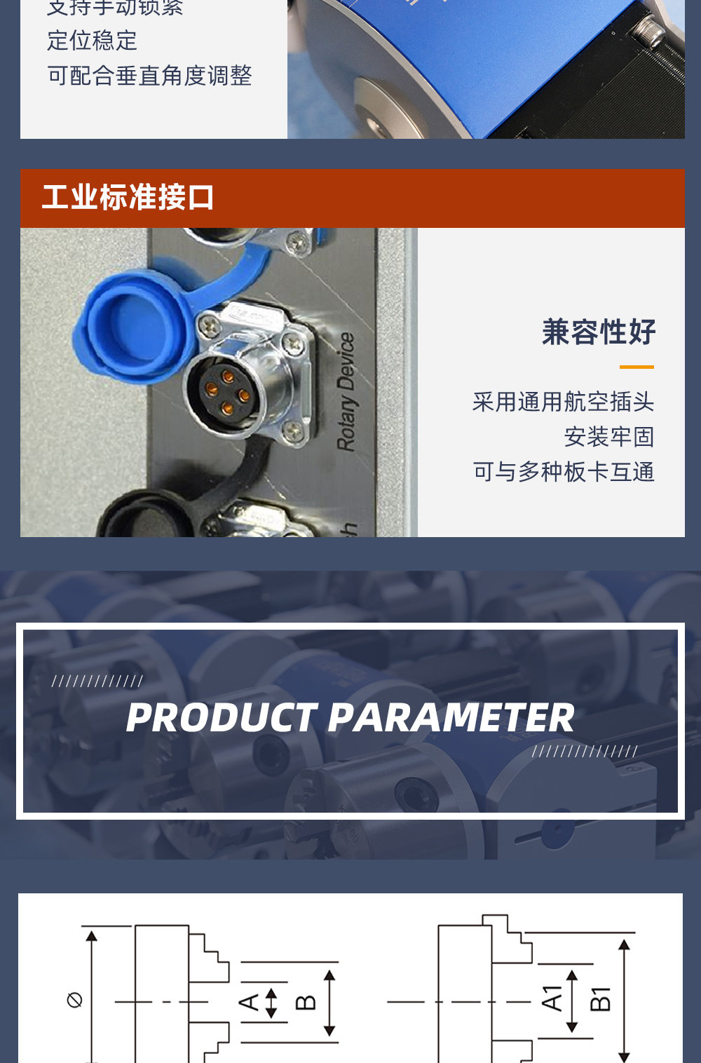 【待審】內(nèi)貿(mào)激光打標(biāo)機旋轉(zhuǎn)頭-詳情N1111-牛力_07.jpg
