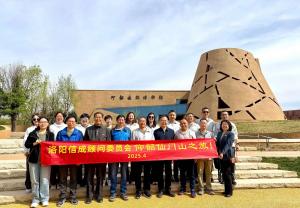 2025年第 一 季度顧問(wèn)委員會(huì)活動(dòng)