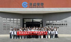 觸摸科技脈搏，點(diǎn)燃創(chuàng)新夢(mèng)想